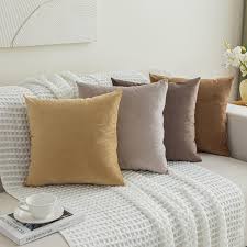 Coussin Beige Mosayt - Élégance et Confort